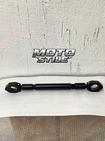 Усилитель руля для мото и скутера - Назначение: дополнительная at lalafo.kg Усилитель руля для мото и скутера - Назначение: дополнительная