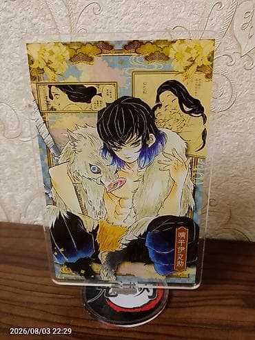 Акриловая фигурка Hashibira Inosuke в отличном состоянии at lalafo.kg Акриловая фигурка Hashibira Inosuke в отличном состоянии