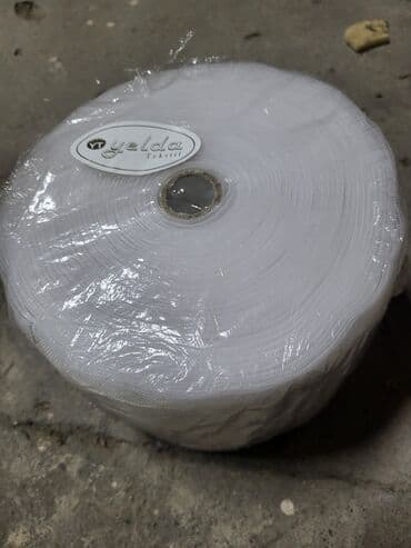 Шторная лента, лента для штор 1. фото ширина 13 см, 50 метров 2. фото at lalafo.kg Шторная лента, лента для штор 1. фото ширина 13 см, 50 метров 2. фото