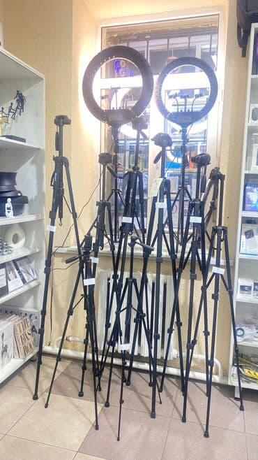 Огромный выбор штативов высота от 102 см до 2м! имеются в наличии at lalafo.kg Огромный выбор штативов высота от 102 см до 2м! имеются в наличии