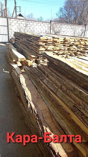 Lotus: Доски, Необрезные, Для крыши, Тополь at lalafo.kg — 6 Lotus: Доски, Необрезные, Для крыши, Тополь — 6