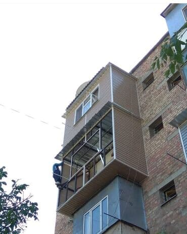 Утепление фасада, Утепление балкона, лоджии, Утепление стен | Утепление дома, Утепление квартиры, Утепление склада | Керамзит, Пенопласт, Пенополиуретан Больше 6 лет опыта at lalafo.kg Утепление фасада, Утепление балкона, лоджии, Утепление стен | Утепление дома, Утепление квартиры, Утепление склада | Керамзит, Пенопласт, Пенополиуретан Больше 6 лет опыта