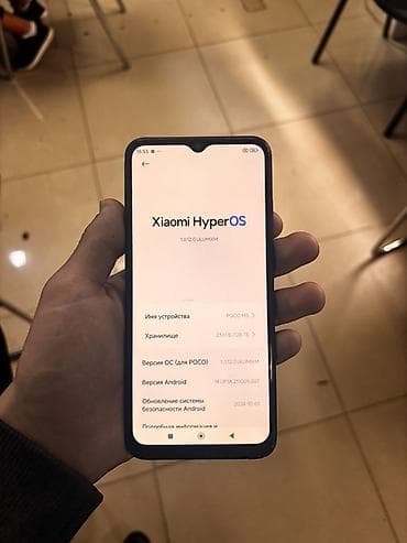 Poco M5, Б/у, 128 ГБ, цвет - Черный, 2 SIM at lalafo.kg Poco M5, Б/у, 128 ГБ, цвет - Черный, 2 SIM