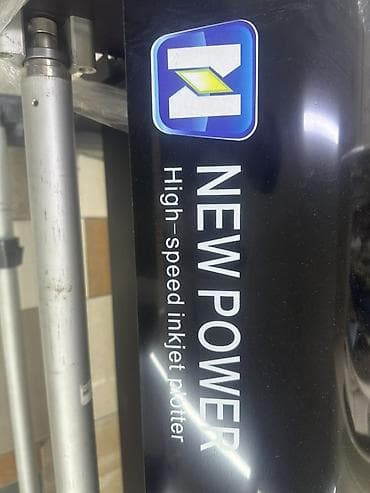 Басма үчүн жабдуулар: Струйный плоттер NEWPOWER High-speed Inkjet Plotter - Формат lalafo.kg да — 3 Басма үчүн жабдуулар: Струйный плоттер NEWPOWER High-speed Inkjet Plotter - Формат — 3