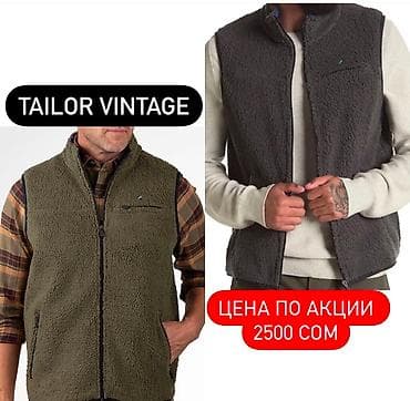 TAILOR VINTAGE жилет из берберского/јполярного флиса Этот удобный at lalafo.kg TAILOR VINTAGE жилет из берберского/јполярного флиса Этот удобный