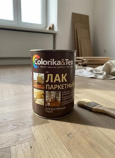 Паркетный лак Colorika&Tex для внутренних работ предназначен для lalafo.kg да Паркетный лак Colorika&Tex для внутренних работ предназначен для