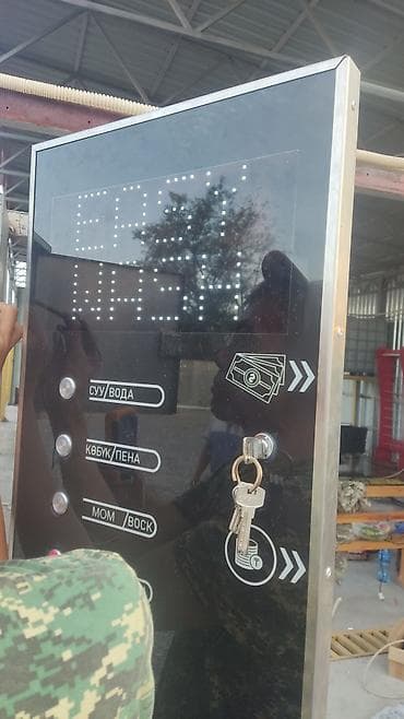 Сам мой продаю срочно новый и б.у Есть 3 штуки Итальянские трансбой at lalafo.kg Сам мой продаю срочно новый и б.у Есть 3 штуки Итальянские трансбой