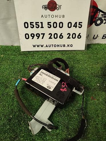 Блок БСМ Kia K5 TF 2 2013 (б/у) ЭЛЕКТРОНИКА - #блок управления, #блок at lalafo.kg Блок БСМ Kia K5 TF 2 2013 (б/у) ЭЛЕКТРОНИКА - #блок управления, #блок