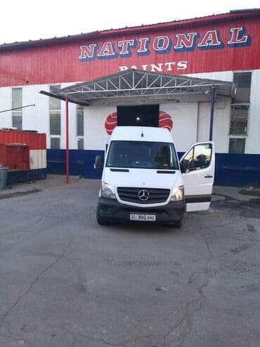 эмаль для ванны: Краски эмали national paintsнационал пайтс оптом и розницу at lalafo.kg — 22 эмаль для ванны: Краски эмали national paintsнационал пайтс оптом и розницу — 22