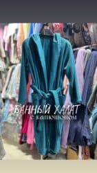 Мужской домашний костюм, Все размеры, Новый, Самовывоз, Платная доставка at lalafo.kg Мужской домашний костюм, Все размеры, Новый, Самовывоз, Платная доставка