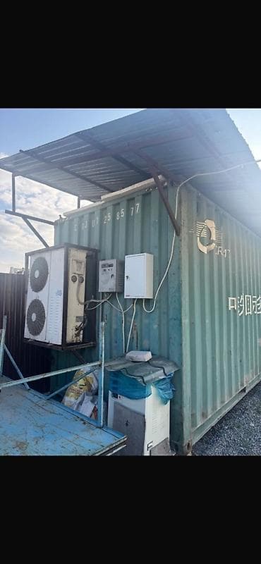 Контейнер холодильник сатылат 25 - градус состояния идеальный at lalafo.kg Контейнер холодильник сатылат 25 - градус состояния идеальный