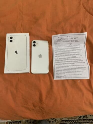 IPhone 11, 128 ГБ, Белый, Коробка at lalafo.kg IPhone 11, 128 ГБ, Белый, Коробка