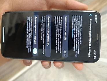 IPhone X, Б/у, 64 ГБ, Space Gray, Зарядное устройство, Чехол, 90 % at lalafo.kg IPhone X, Б/у, 64 ГБ, Space Gray, Зарядное устройство, Чехол, 90 %