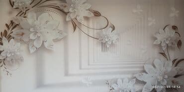 Поклейка обоев, Демонтаж старых обоев | Жидкие обои, Фотообои, Бумажные обои Больше 6 лет опыта at lalafo.kg Поклейка обоев, Демонтаж старых обоев | Жидкие обои, Фотообои, Бумажные обои Больше 6 лет опыта