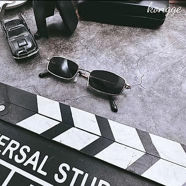 Күндөн коргоочу көз айнектер көз айнек, Эркектердики, Тик бурчтуу, Жөнгө салынуучу мурун тирегичтер, Жаңы lalafo.kg да — 7 Күндөн коргоочу көз айнектер көз айнек, Эркектердики, Тик бурчтуу, Жөнгө салынуучу мурун тирегичтер, Жаңы — 7