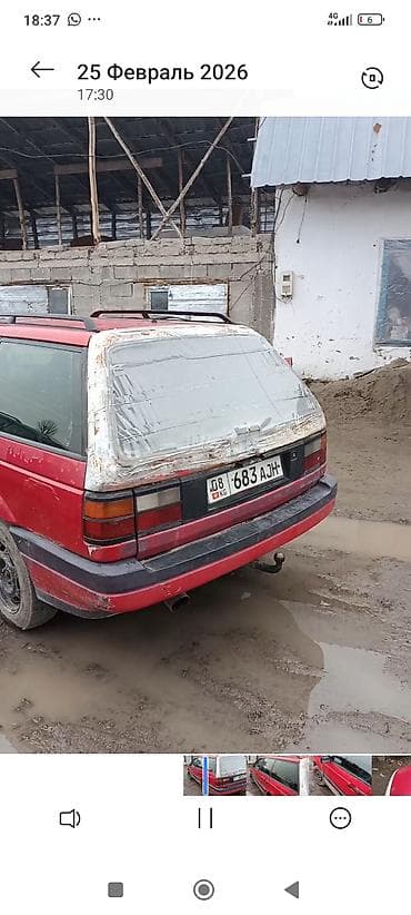 Volkswagen Passat: 1992 г., 2 л, Механика, Бензин, Универсал at lalafo.kg Volkswagen Passat: 1992 г., 2 л, Механика, Бензин, Универсал