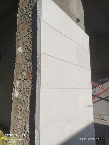 Термо панель багет лепнина жасайбыз тез сапаттуу кылып at lalafo.kg Термо панель багет лепнина жасайбыз тез сапаттуу кылып