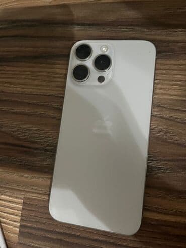 Bentley: IPhone 15 Pro Max, Серебристый at lalafo.kg — 2 Bentley: IPhone 15 Pro Max, Серебристый — 2