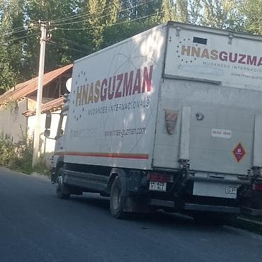 Услуги международных переездов HNAS GUZMAN - Профессиональные at lalafo.kg — 3 Услуги международных переездов HNAS GUZMAN - Профессиональные — 3