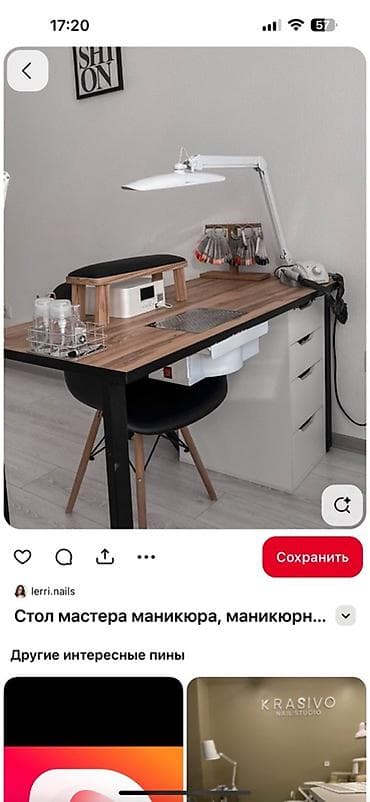 Сдается маникюрный стол на долгий срок Район мкр кок жар Шоокум 88/1 at lalafo.kg Сдается маникюрный стол на долгий срок Район мкр кок жар Шоокум 88/1