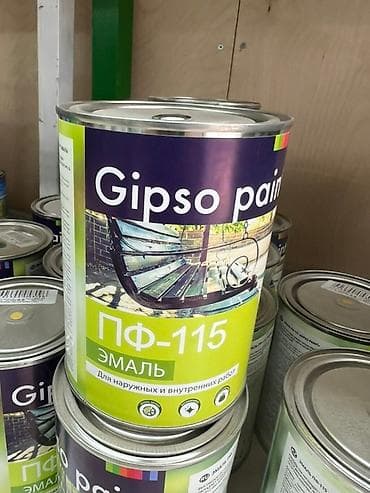 Эмаль ПФ-115 от Gipso paint подходит для наружных и внутренних работ at lalafo.kg Эмаль ПФ-115 от Gipso paint подходит для наружных и внутренних работ