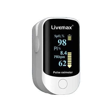 Пульсоксиметр Livemax Пульсоксиметр Livemax предназначен для at lalafo.kg Пульсоксиметр Livemax Пульсоксиметр Livemax предназначен для