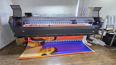 Басма үчүн жабдуулар: Широкоформатный принтер для наружной и интерьерной печати - Модель lalafo.kg да — 2 Басма үчүн жабдуулар: Широкоформатный принтер для наружной и интерьерной печати - Модель — 2