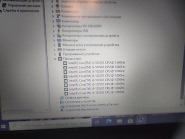 Ноутбуки Lenovo: Ноутбук Lenovo IdeaPad 3 15IIL05 (модель 81WE) Характеристики: - at lalafo.kg — 5 Ноутбуки Lenovo: Ноутбук Lenovo IdeaPad 3 15IIL05 (модель 81WE) Характеристики: - — 5