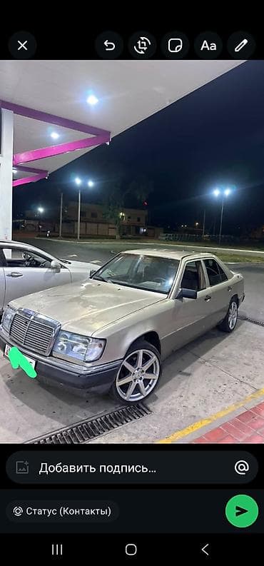 Mercedes-Benz W124: 1991 г., 2.3 л, Седан lalafo.kg да Mercedes-Benz W124: 1991 г., 2.3 л, Седан