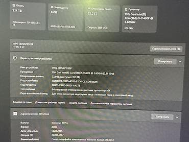 Игровой/рабочий ПК на базе Intel Core i5-11400F Характеристики: - at lalafo.kg Игровой/рабочий ПК на базе Intel Core i5-11400F Характеристики: -