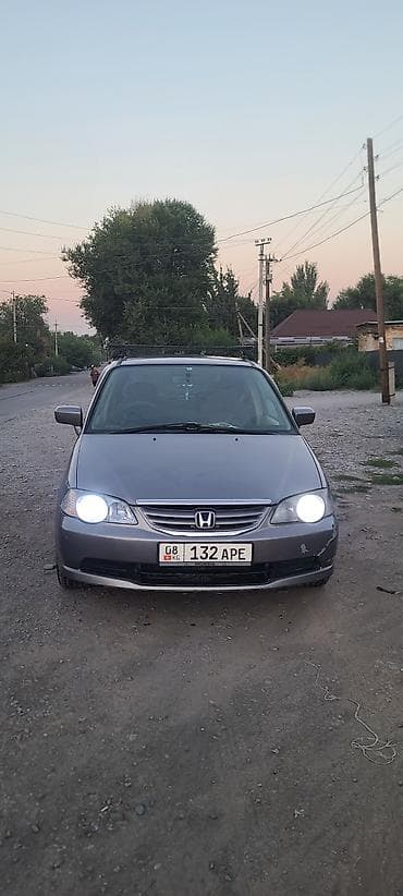 Honda Odyssey: 2003 г., 2.3 л, Автомат, Газ, Минивэн at lalafo.kg Honda Odyssey: 2003 г., 2.3 л, Автомат, Газ, Минивэн