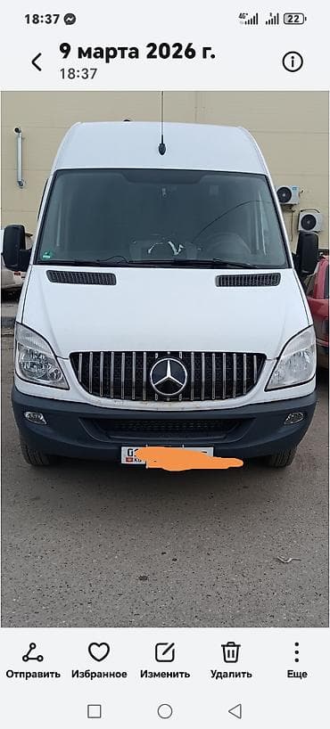 Рефрижераторный фургон на базе Mercedes-Benz Sprinter (длинная база at lalafo.kg Рефрижераторный фургон на базе Mercedes-Benz Sprinter (длинная база