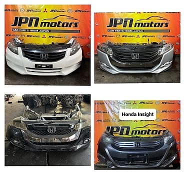 Хонда ноускат морда рб Аккорд инсайт at lalafo.kg Хонда ноускат морда рб Аккорд инсайт