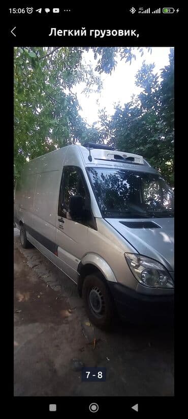 Требуется Водитель-экспедитор, Транспорт компании, 3-5 лет опыта, Официальное трудоустройство, Полный рабочий день, Мужчина at lalafo.kg Требуется Водитель-экспедитор, Транспорт компании, 3-5 лет опыта, Официальное трудоустройство, Полный рабочий день, Мужчина