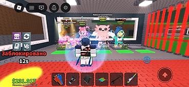 Ник. Coot6666bo at lalafo.kg Ник. Coot6666bo