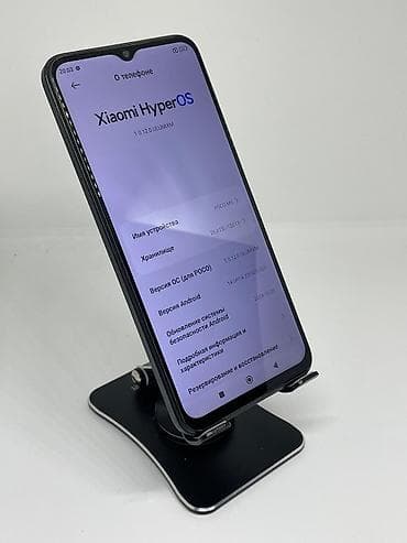 Poco M5, Б/у, 128 ГБ, цвет - Черный, 2 SIM at lalafo.kg — 8 Poco M5, Б/у, 128 ГБ, цвет - Черный, 2 SIM — 8