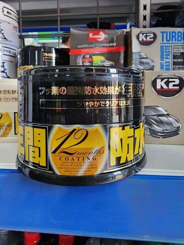 Жапония lalafo.kg да Жапония