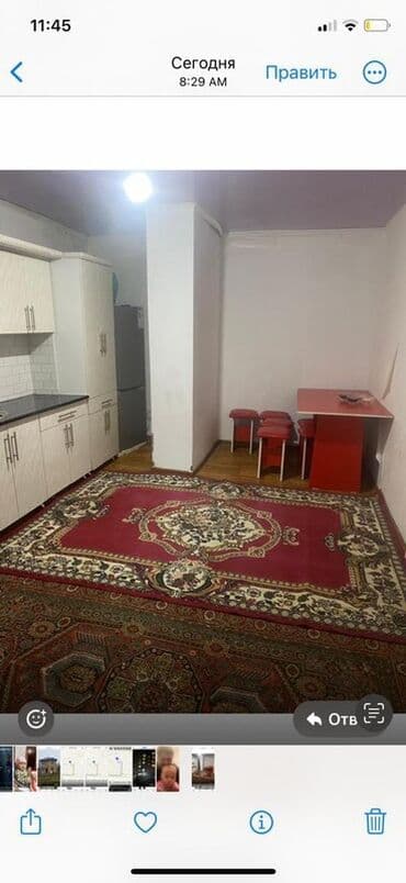 Линолеум: 1 бөлмө, Менчик ээси, Чогуу жашоосу жок lalafo.kg да — 3 Линолеум: 1 бөлмө, Менчик ээси, Чогуу жашоосу жок — 3