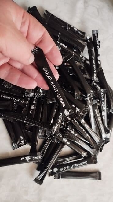 Сахарные стики 0,5 гр по низким ценам в Бишкек и отправка по всему at lalafo.kg Сахарные стики 0,5 гр по низким ценам в Бишкек и отправка по всему