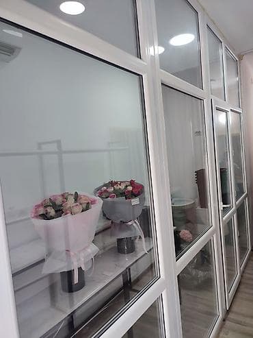 Срочно Срочно Срочно Продается пластиковые окна стоят в Цветочном at lalafo.kg Срочно Срочно Срочно Продается пластиковые окна стоят в Цветочном