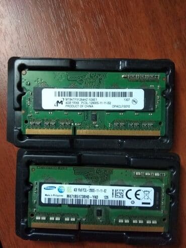 Оперативная память, Б/у at lalafo.kg Оперативная память, Б/у