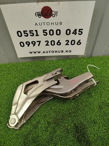 Петли капота Kia, Б/у, Оригинал at lalafo.kg Петли капота Kia, Б/у, Оригинал