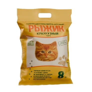 Наполнитель для кошек Рыжик TOFU кукурузный.🌽 Натуральный комкующийся at lalafo.kg Наполнитель для кошек Рыжик TOFU кукурузный.🌽 Натуральный комкующийся