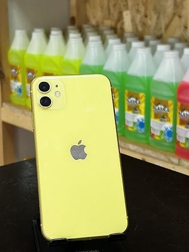 IPhone 11, Б/у, 64 ГБ, Желтый, 75 % at lalafo.kg IPhone 11, Б/у, 64 ГБ, Желтый, 75 %