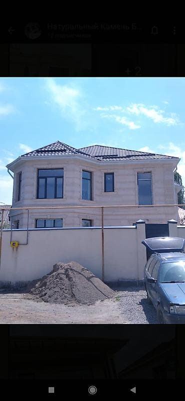 Укладка плитки: Фасадные работы из декоративного камня/керамогранита келишим баада at lalafo.kg — 9 Укладка плитки: Фасадные работы из декоративного камня/керамогранита келишим баада — 9