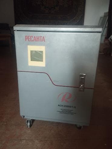 Продаю Стабилизатор Ресанта с. 15кв. 20кв at lalafo.kg Продаю Стабилизатор Ресанта с. 15кв. 20кв