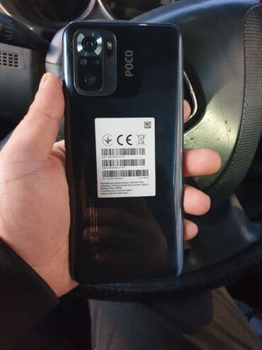 Poco M5s, Новый, 128 ГБ, цвет - Черный, 2 SIM at lalafo.kg Poco M5s, Новый, 128 ГБ, цвет - Черный, 2 SIM