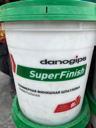 Полимерная финишная шпатлевка Danogips SuperFinish в белом ведре с at lalafo.kg Полимерная финишная шпатлевка Danogips SuperFinish в белом ведре с