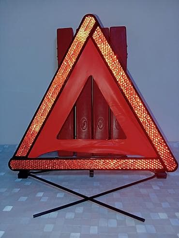 Продаю аварийный знак, в наличии есть Пять штук, все обсолютно новые at lalafo.kg Продаю аварийный знак, в наличии есть Пять штук, все обсолютно новые