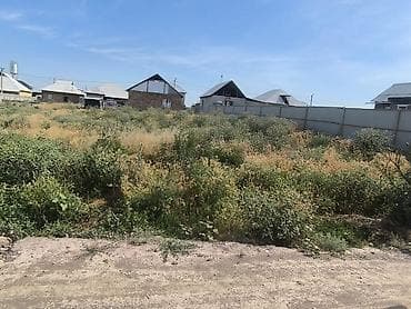 4 соток, Для строительства, Красная книга at lalafo.kg 4 соток, Для строительства, Красная книга